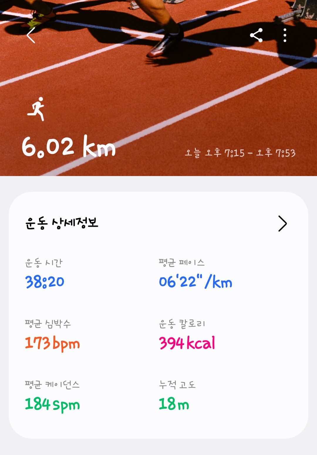 컨텐트 이미지